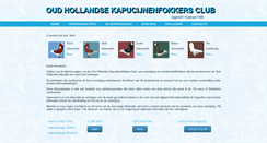 Desktop Screenshot of kapucijn.sierduif.nl