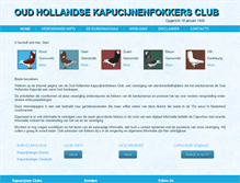Tablet Screenshot of kapucijn.sierduif.nl